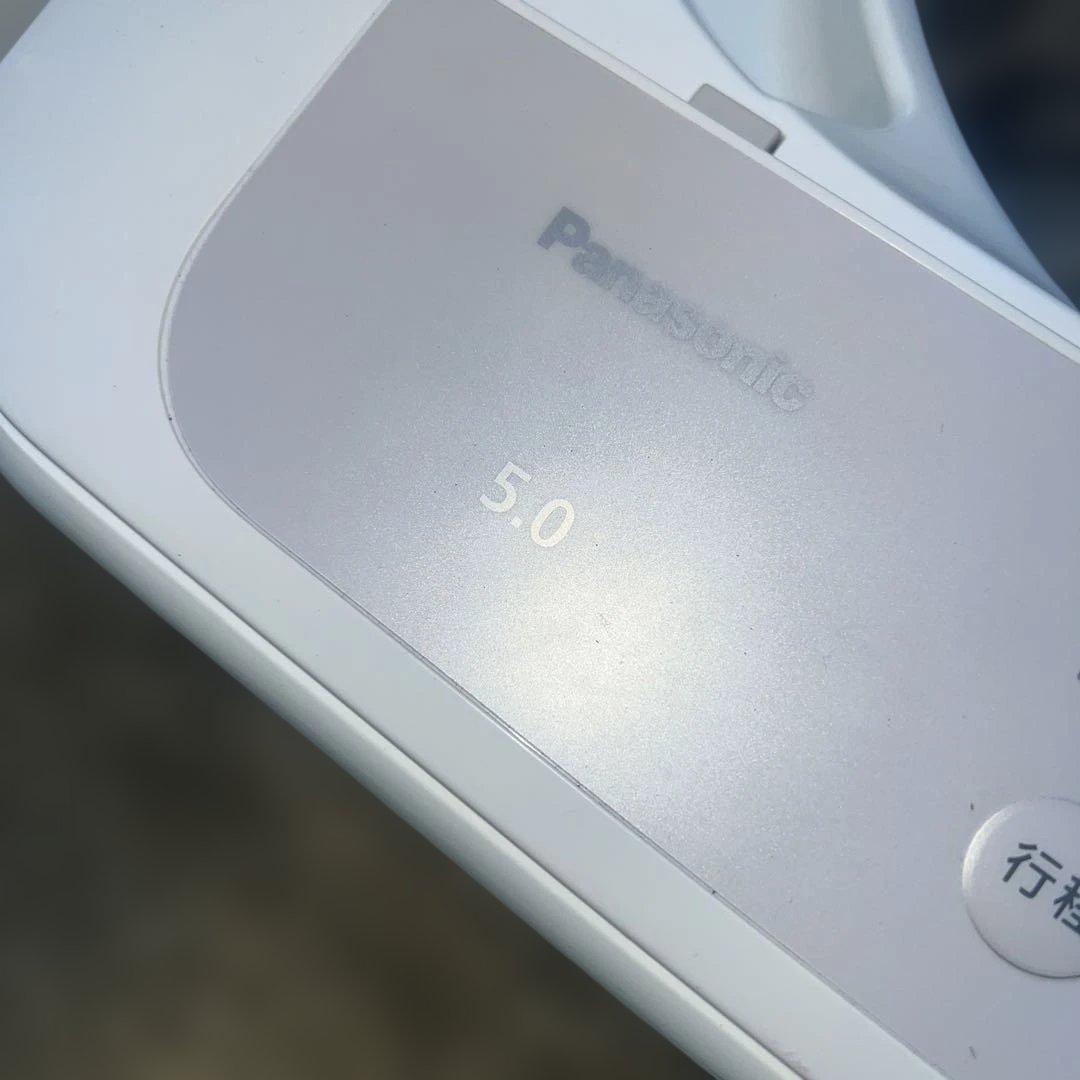 ⭐︎極美品/三菱/日立/Panasonic/冷蔵庫/洗濯機/電子レンジ/高年式3点