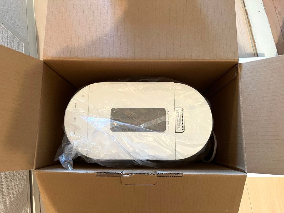 Panasonic 炊飯器 自動軽量炊飯器 SR-AX1-FS