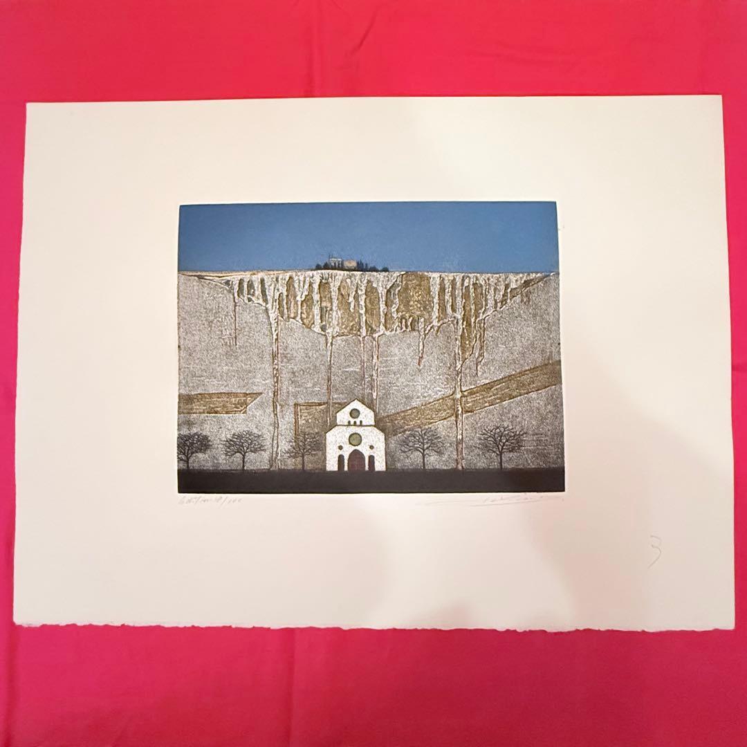 2215様感謝‼️世界観かわる‼️真作馬場章　銅版画\"VIEW 5部作額一点付