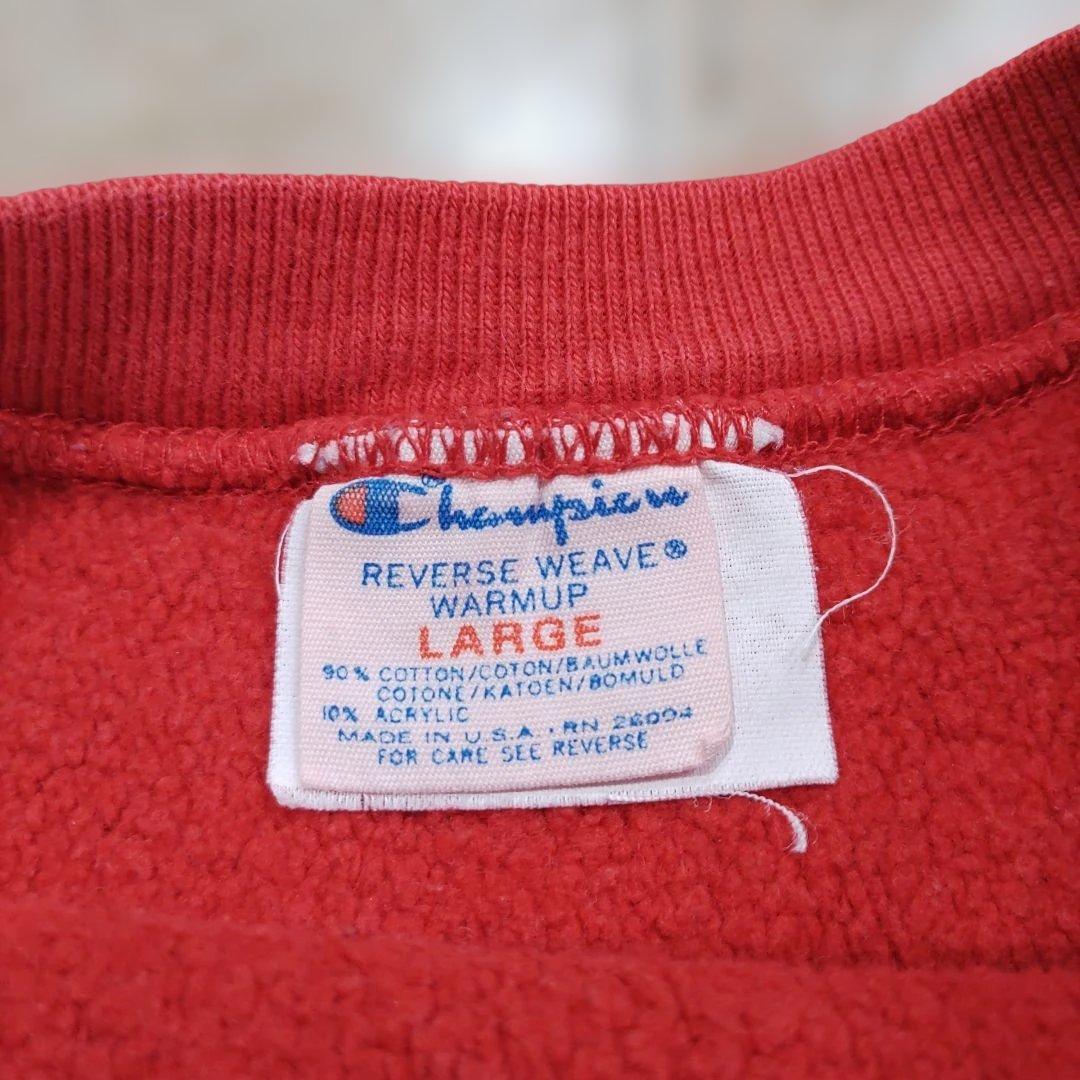 ト*ム様 ヴィンテージスウェットプリントタグChampion Reverse W