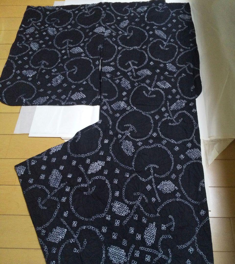 りんご柄 有松絞り浴衣 ※新品