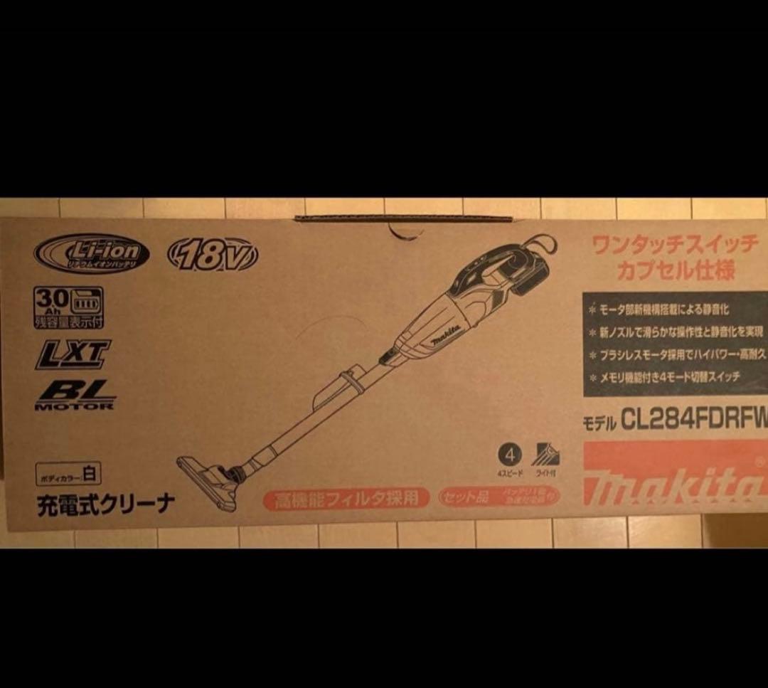 マキタ CL284FDRFW