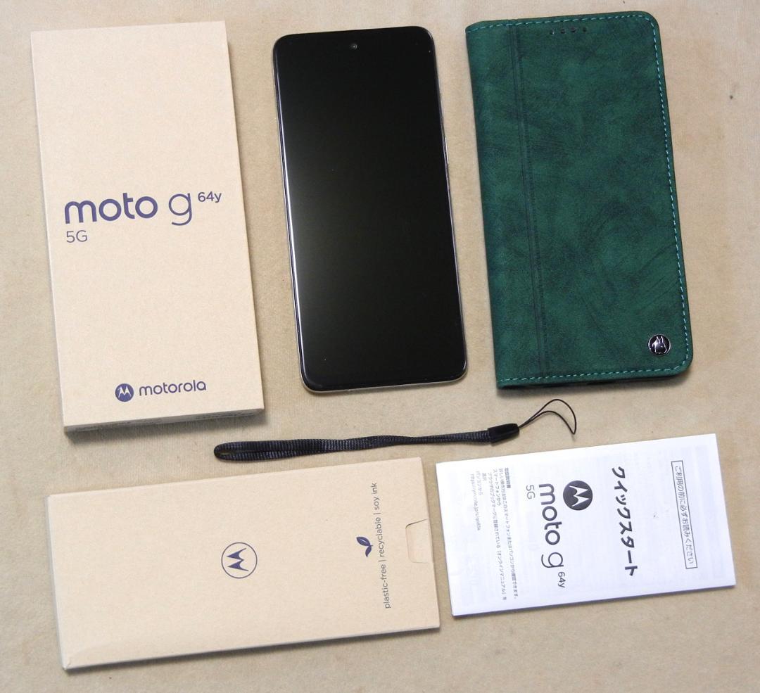 極美品 moto g64y 5G(A401MO) Dual SIM Free