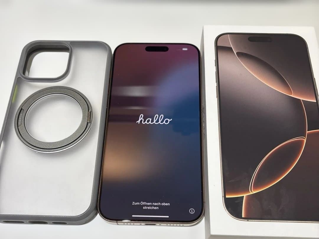 Apple iPhone 16 Pro Max 512GB デザートチタニウム