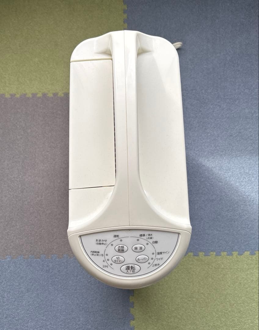 【美品】 CORONA 衣類乾燥機