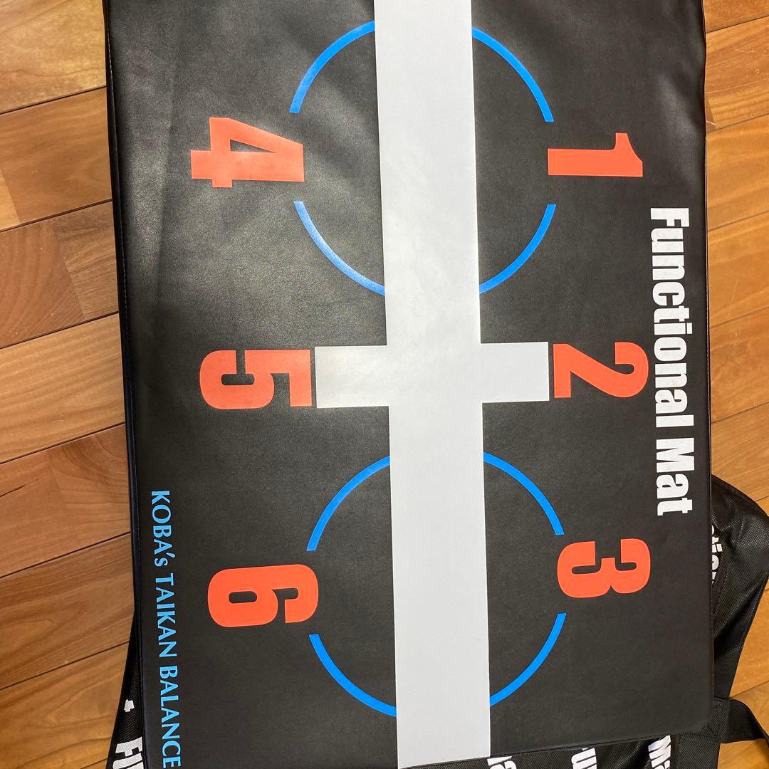 KOBAファンクショナルマット