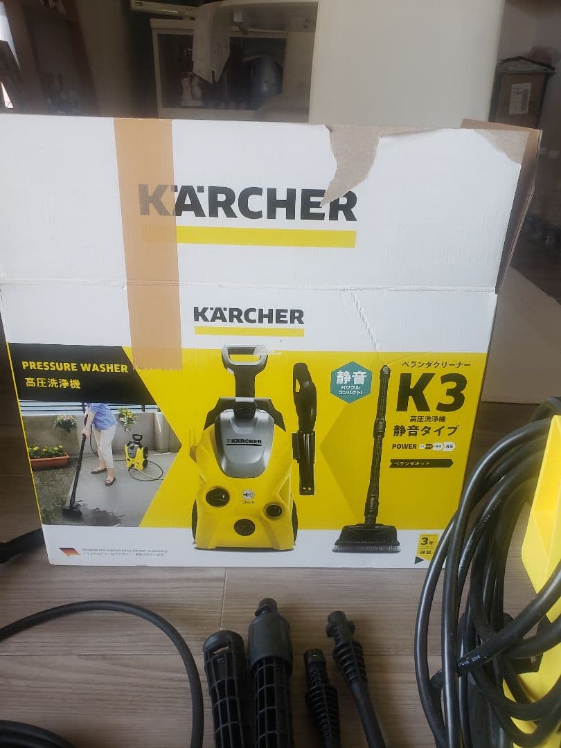 KARCHER K3 silent 高圧洗浄機 本体