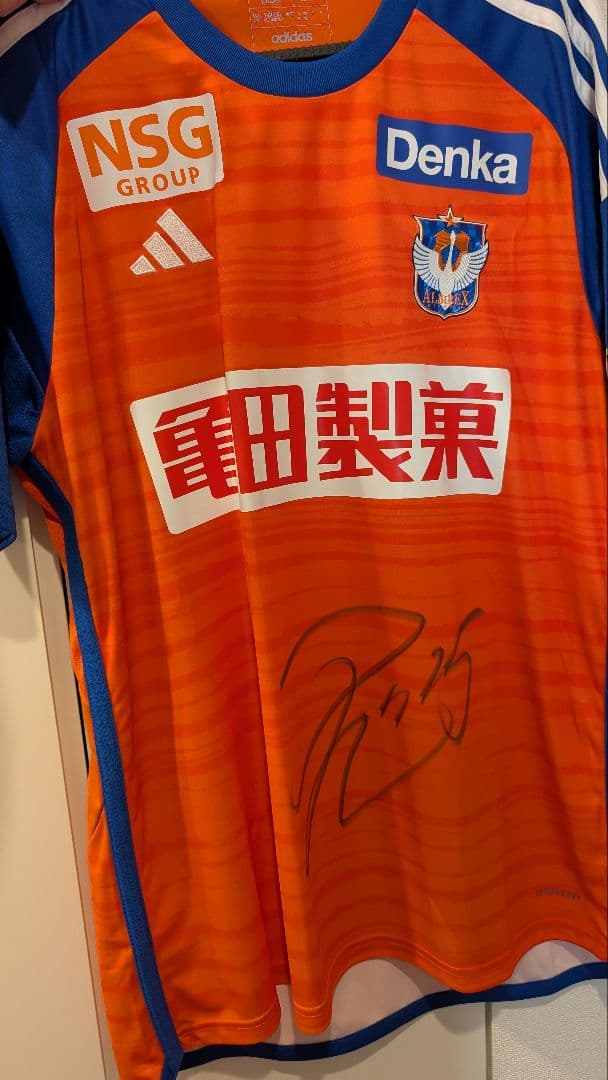 お*ろ様 藤原奏哉選手ユニフォーム