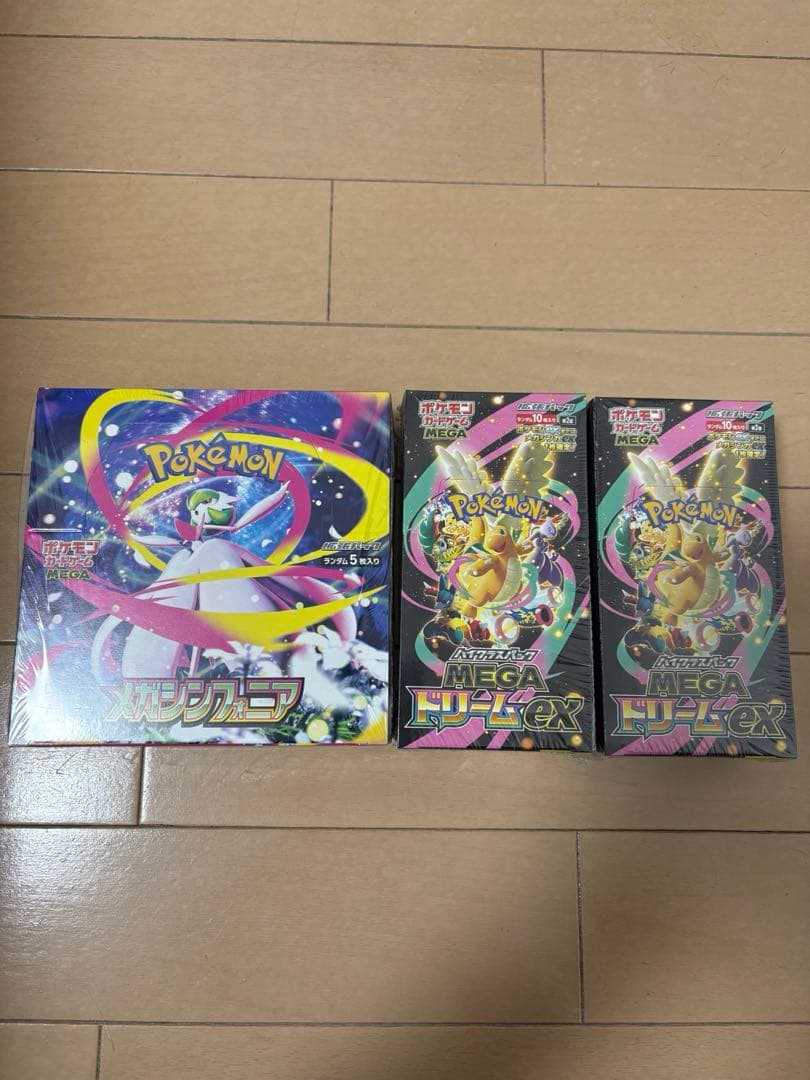 ポケモンカード　メガドリームex・メガシンフォニアbox シュリンク付き