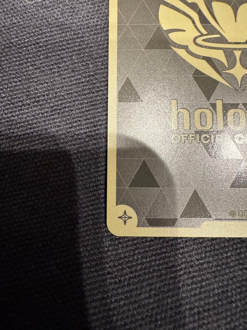 ホロライブカード 百鬼あやめ UR