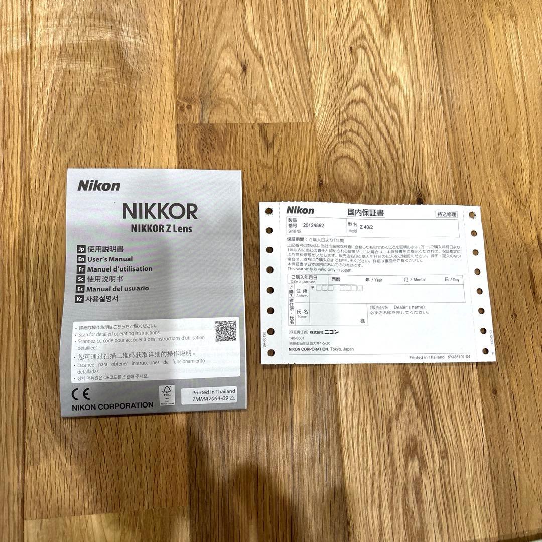 NIKKOR Z 40mm f/2 Z mount フルサイズ