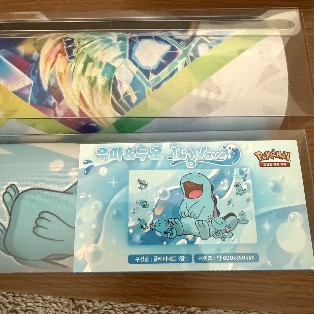 韓国限定　プレイマット　ヌオー　テラスタルフェス　ポケモンカード