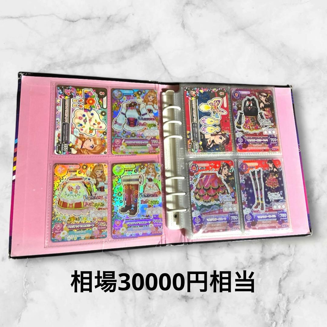 ア*イ様 アイカツカード まとめ売り 初期プレミアム 100枚以上