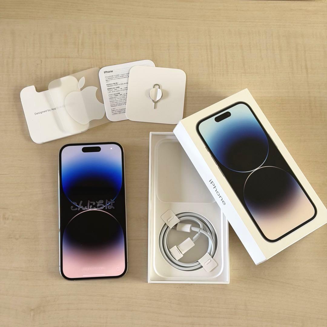 iPhone 14 Pro 本体 256GB