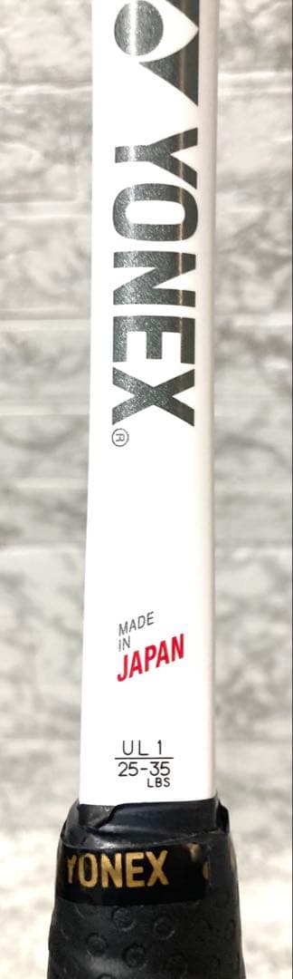YONEX GEOBREAK 70V UL1 25-35 軟式用テニスラケット