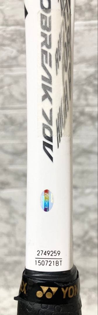 YONEX GEOBREAK 70V UL1 25-35 軟式用テニスラケット