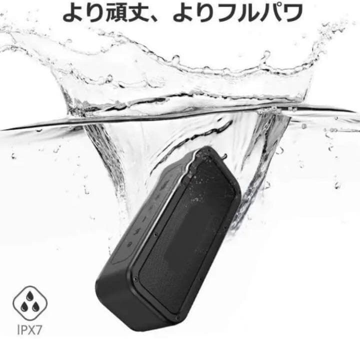 ❤超高音質な超美麗サウンドを再現❣完全防水でお風呂でも使える♪❤スピーカー