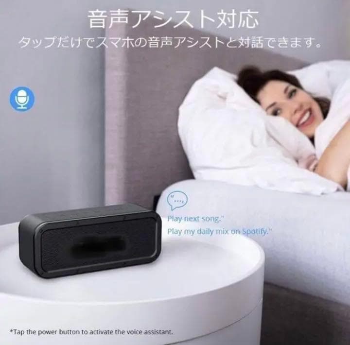 ❤超高音質な超美麗サウンドを再現❣完全防水でお風呂でも使える♪❤スピーカー