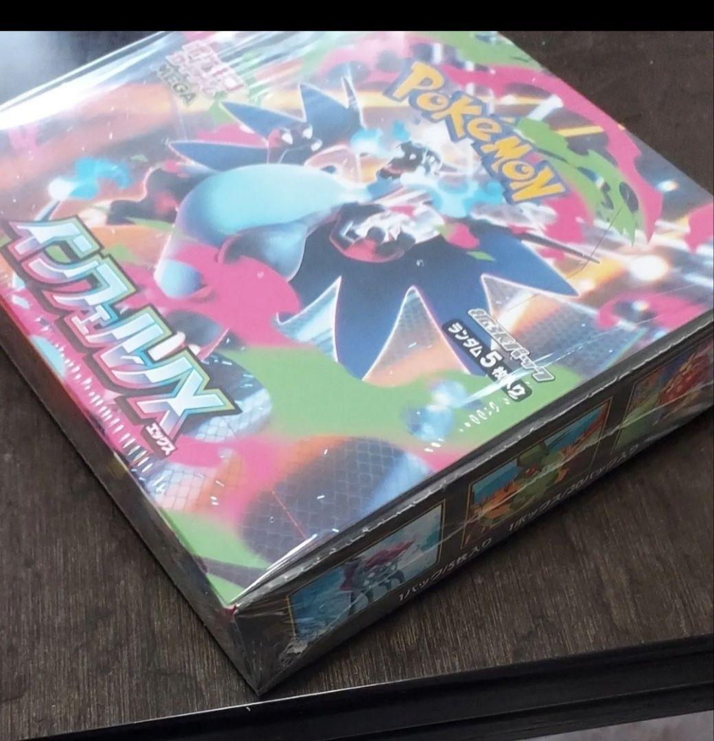 ポケモンカードゲーム インフィニティX 未開封　シュリンクつき