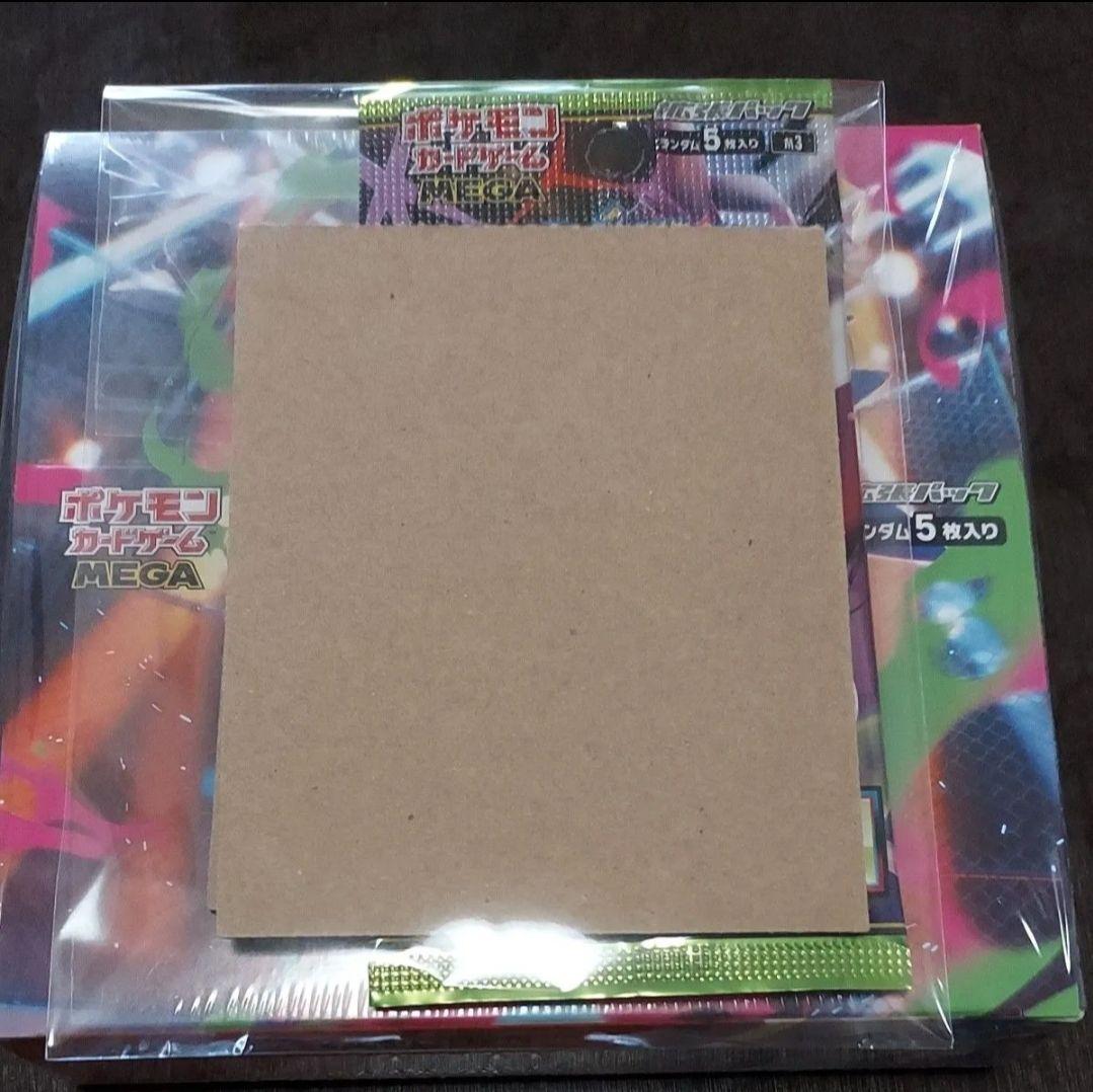 ポケモンカードゲーム インフィニティX 未開封　シュリンクつき