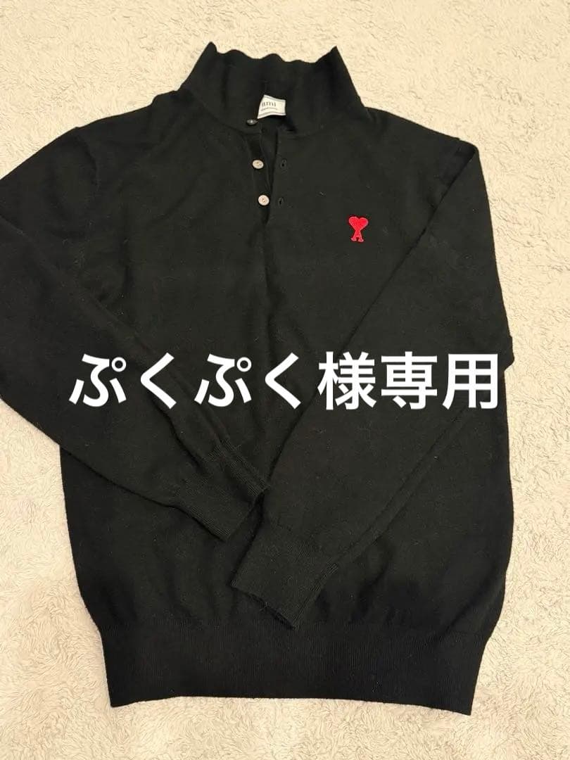 ami paris ポロネックセーター XL 黒
