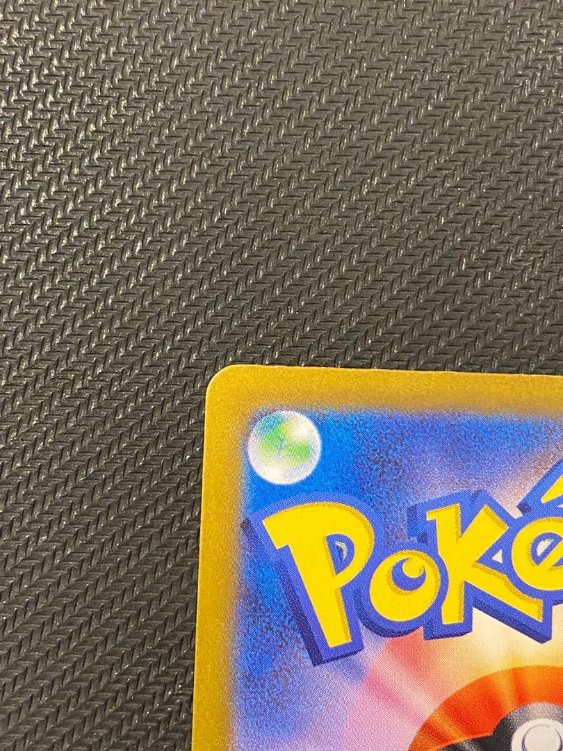 ニンフィアex SAR SV8a テラスタルフェスex 212/187