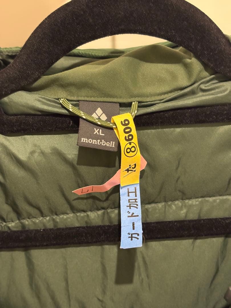 u*c様 美品・mont-bell・EX800・ライトアルパインダウンパーカ・グ