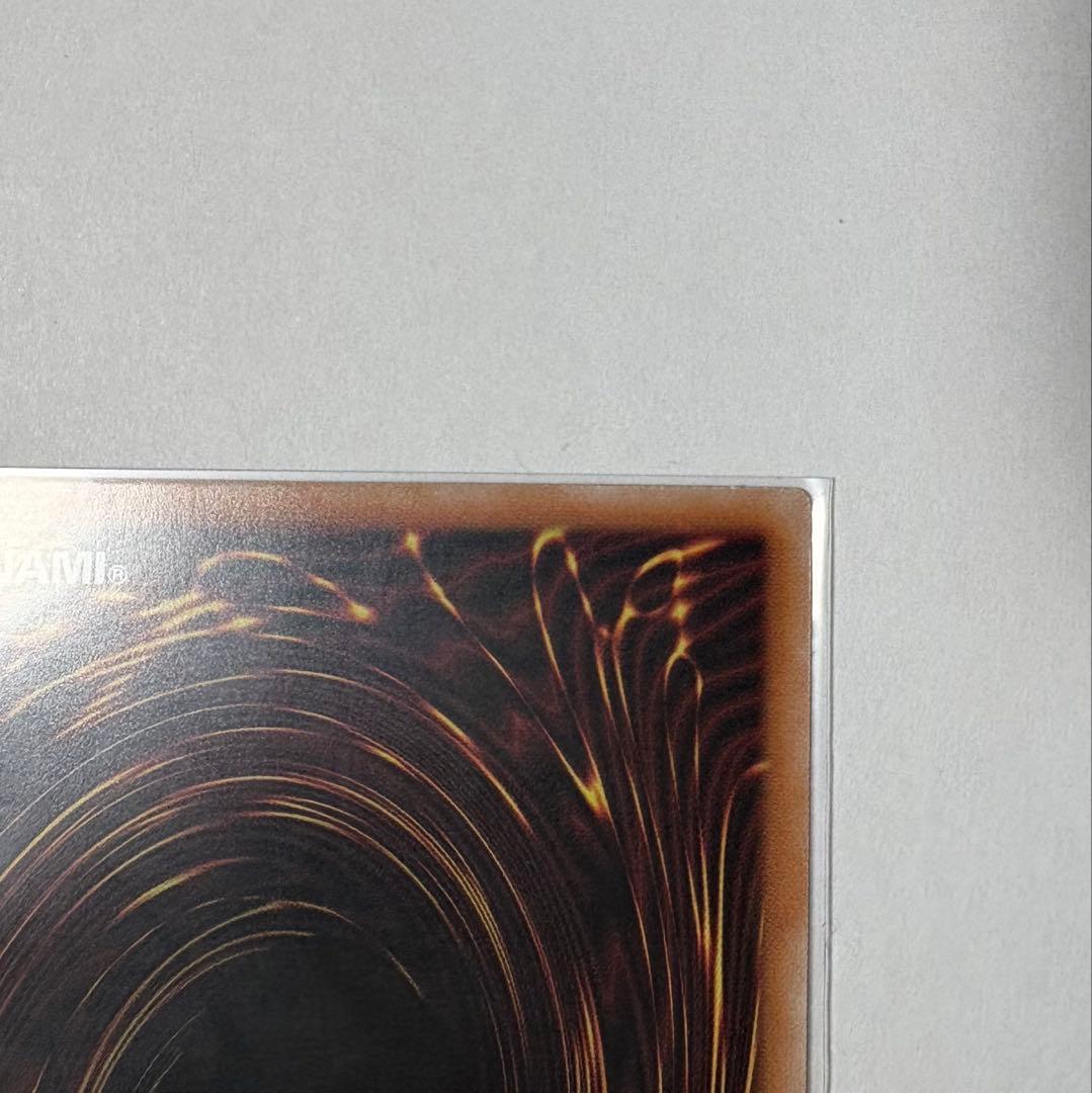 遊戯王　ブラックマジシャンガール　25thSE クオシク　クォーターセンチュリー