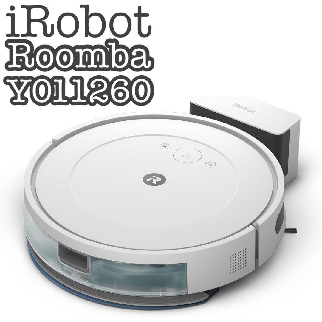 【店頭展示品】iRobot ルンバ コンボ essential Y011260