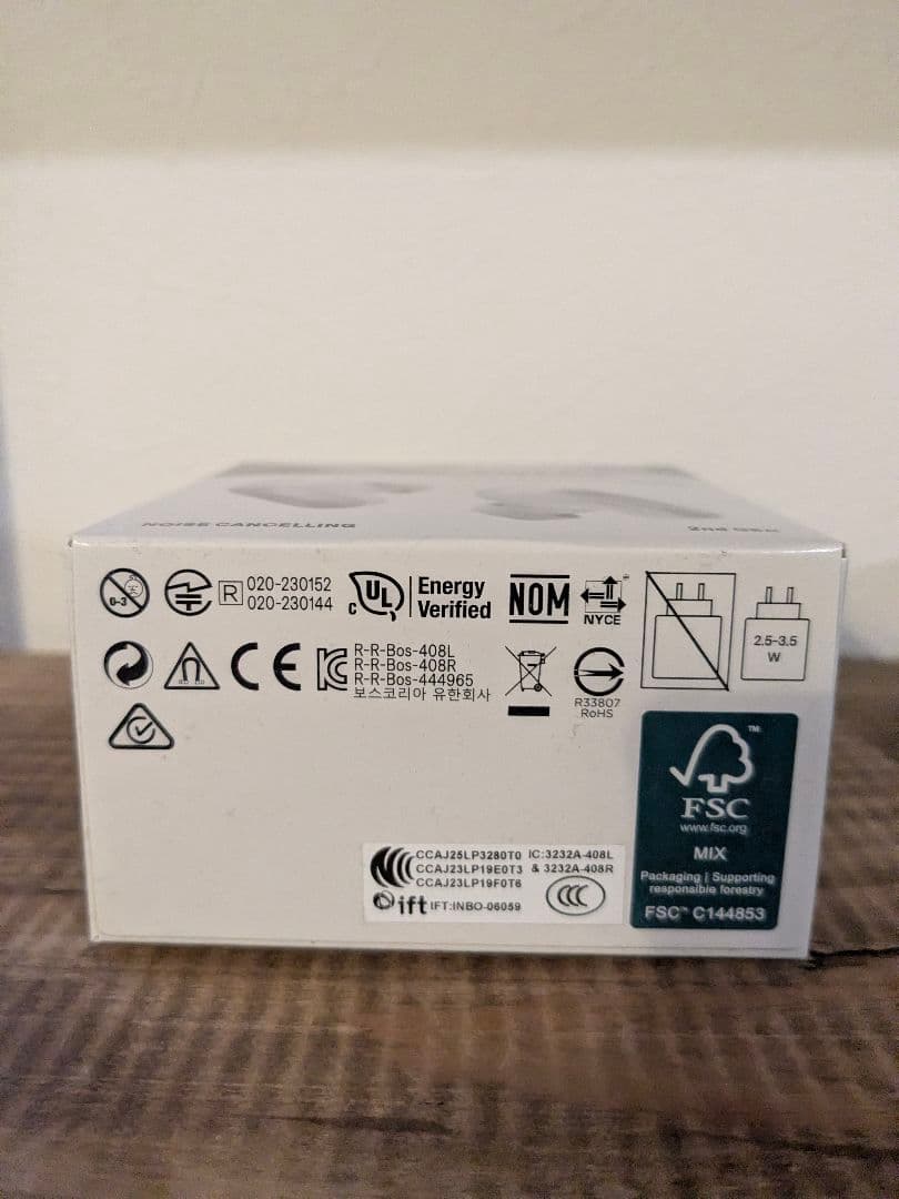 新品未開封　QuietComfort Ultra Earbuds 2nd Gen