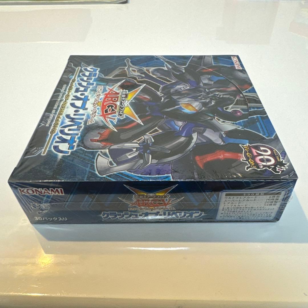 遊戯王　新品未開封　絶版　クラッシュオブリベリオン 1box シュリンク付き
