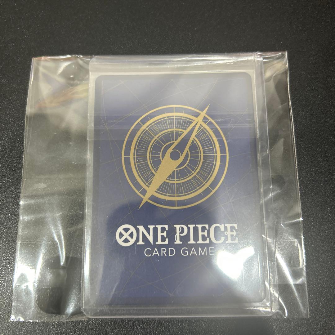 コビー：フラッグシップバトル 優勝記念品OP11-119 未開封