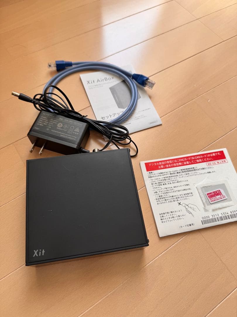 PIXELA Xit AirBox ワイヤレステレビチューナー