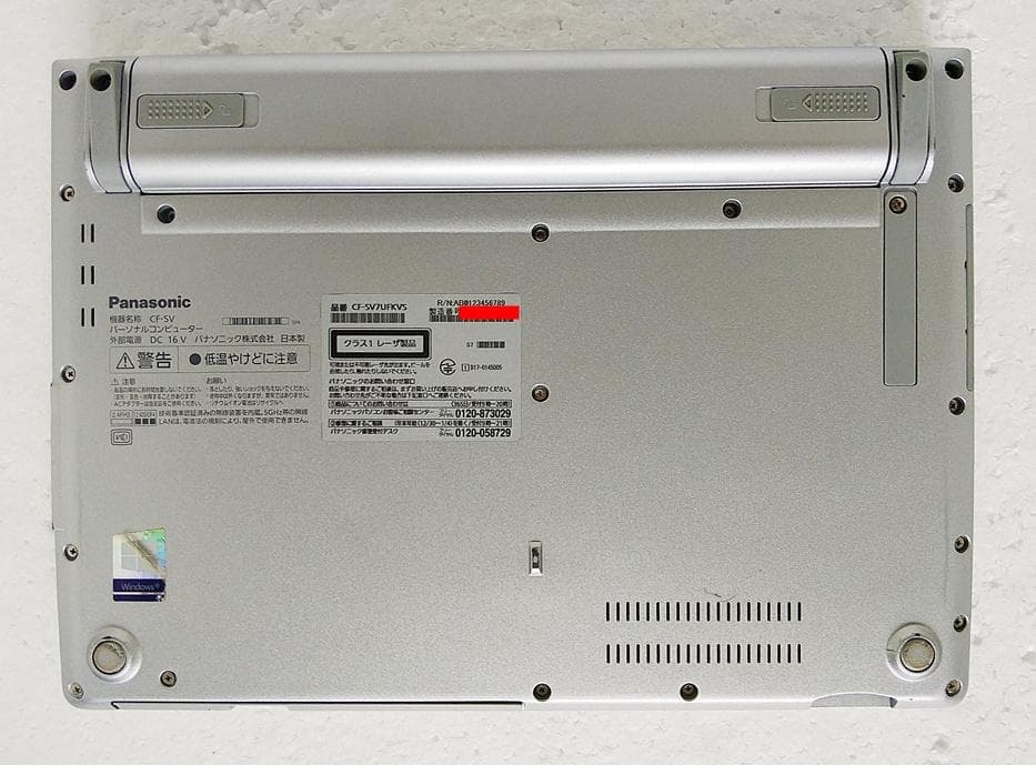 DVDマルチ付き Panasonic CF-SV7
