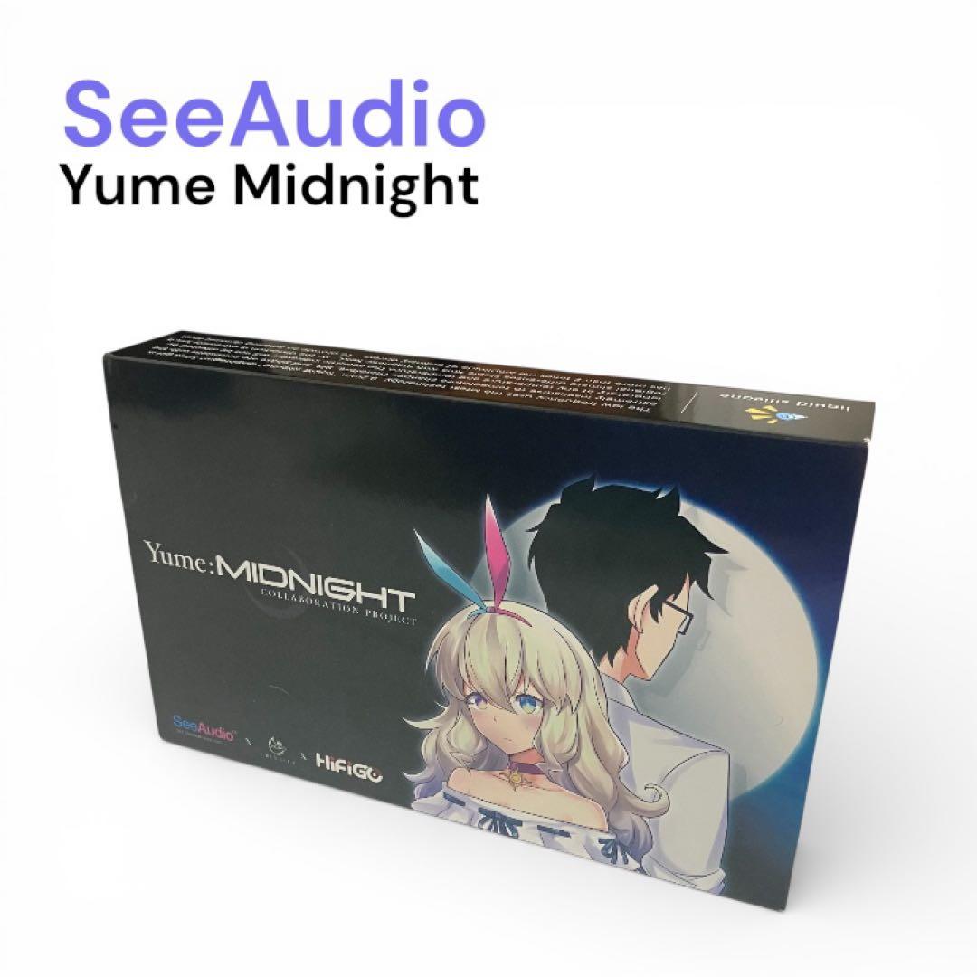 SeeAudio X Crinacle Yume Midnight 有線イヤホン