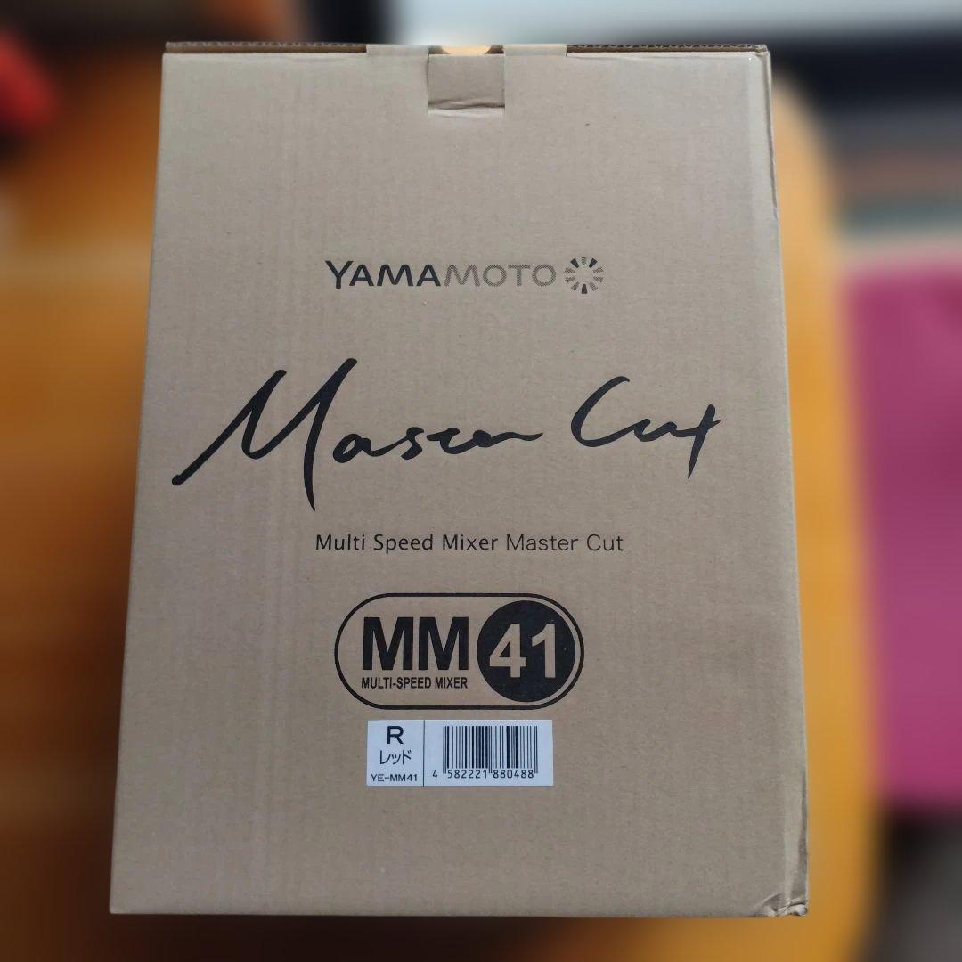 フードプロセッサー　山本電気　MM41