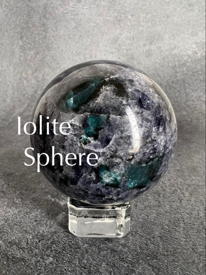 高品質　アイオライト　エメラルド　グリーンカイヤナイト　共生　スフィア