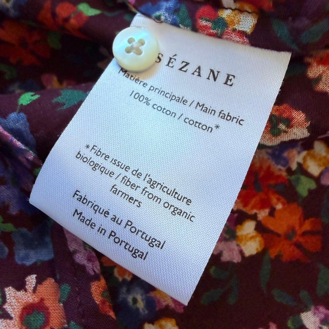 キャサリン妃愛用 SEZANE セザンヌ フラワーシャツ パープル　Sézane