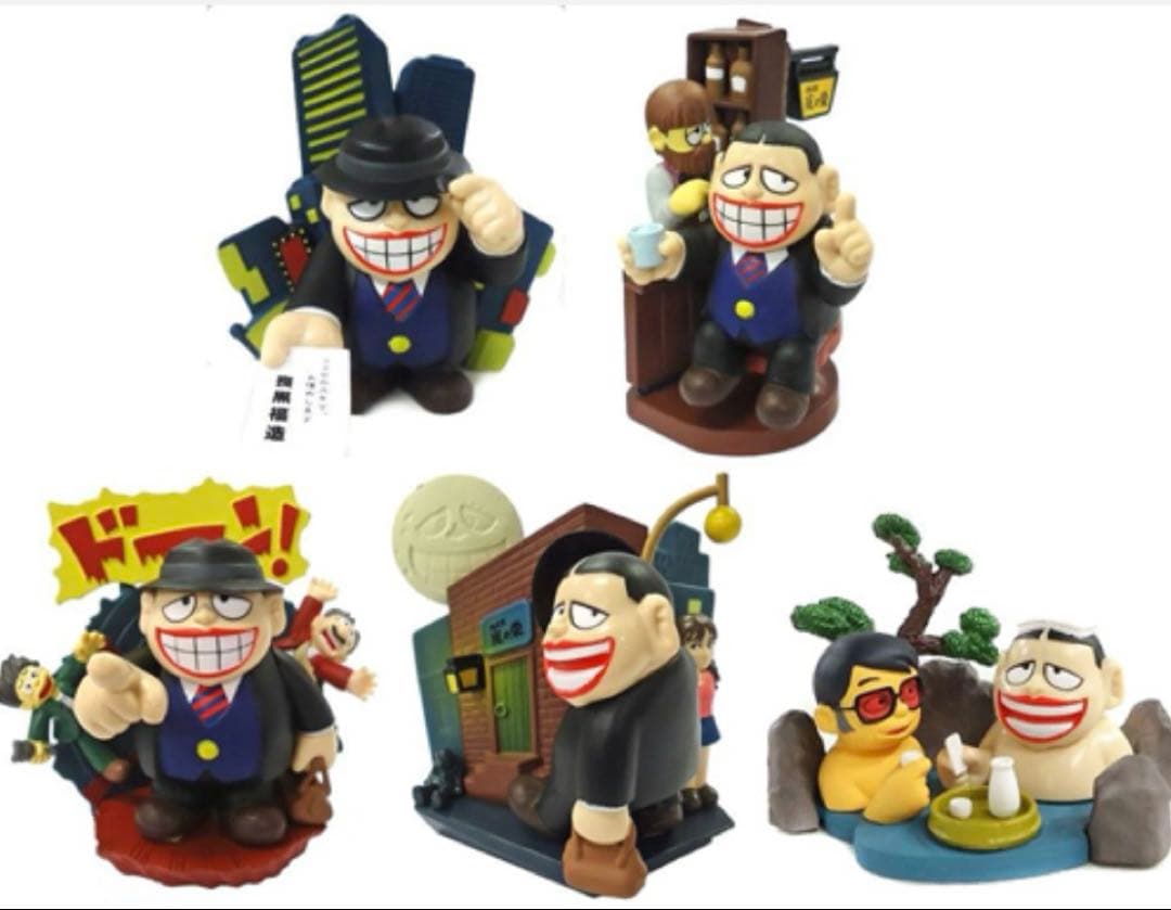 ⭕️未開封　エポック 藤子不二雄A コレクション 笑ゥせぇるすまん 喪黒福造