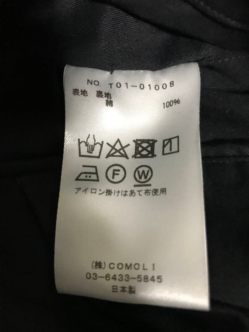 comoli コモリ コットンサテン ハンティングジャケット　サイズ2