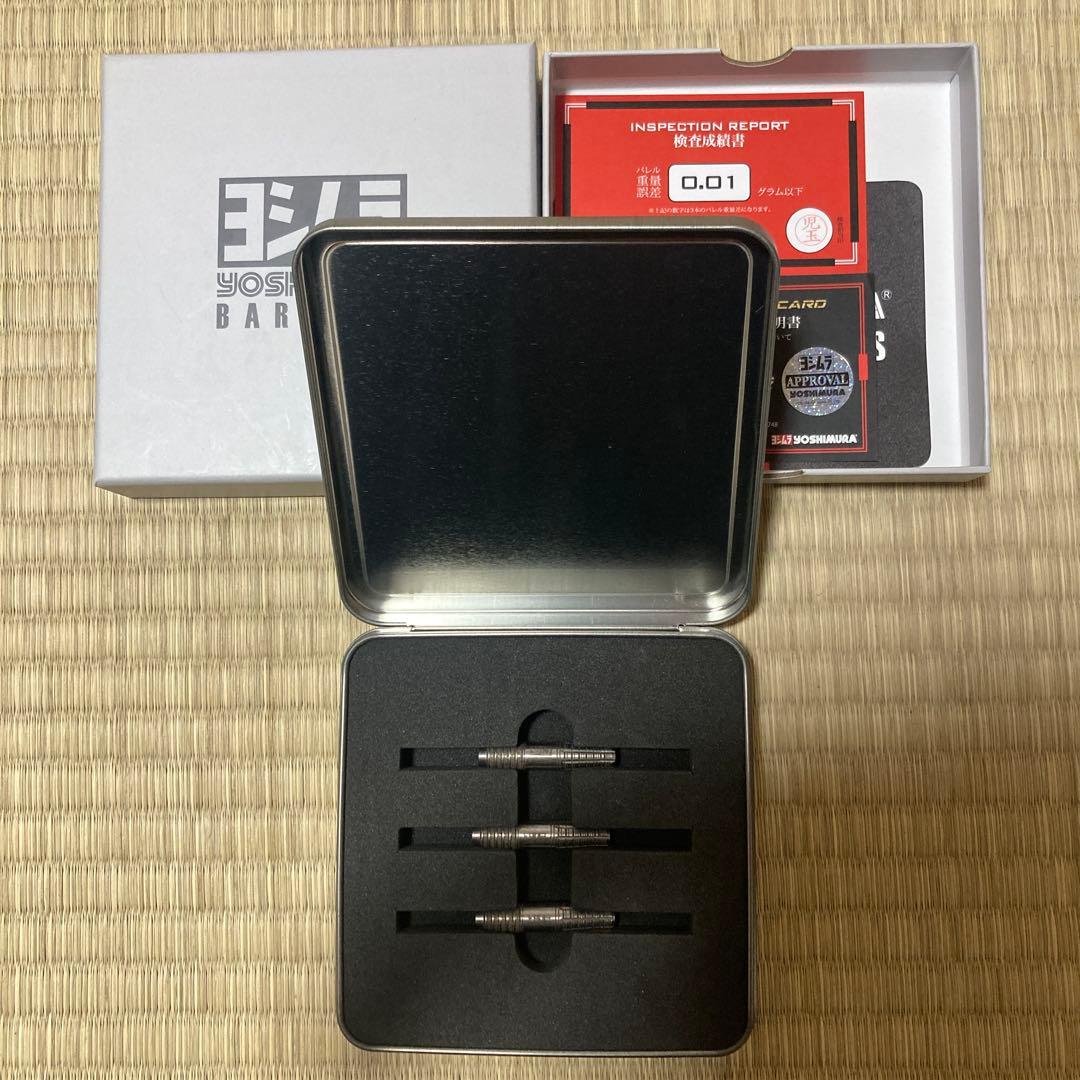 ヨシムラバレルズ　ワンダー2025 2BA