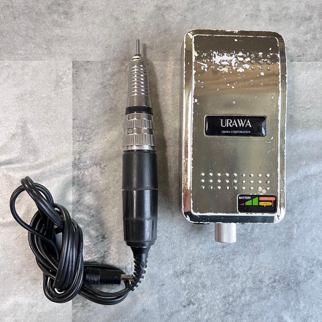 URAWA G3 ネイルマシーン｜動作確認済 不具合あり（ハンドピース発熱）