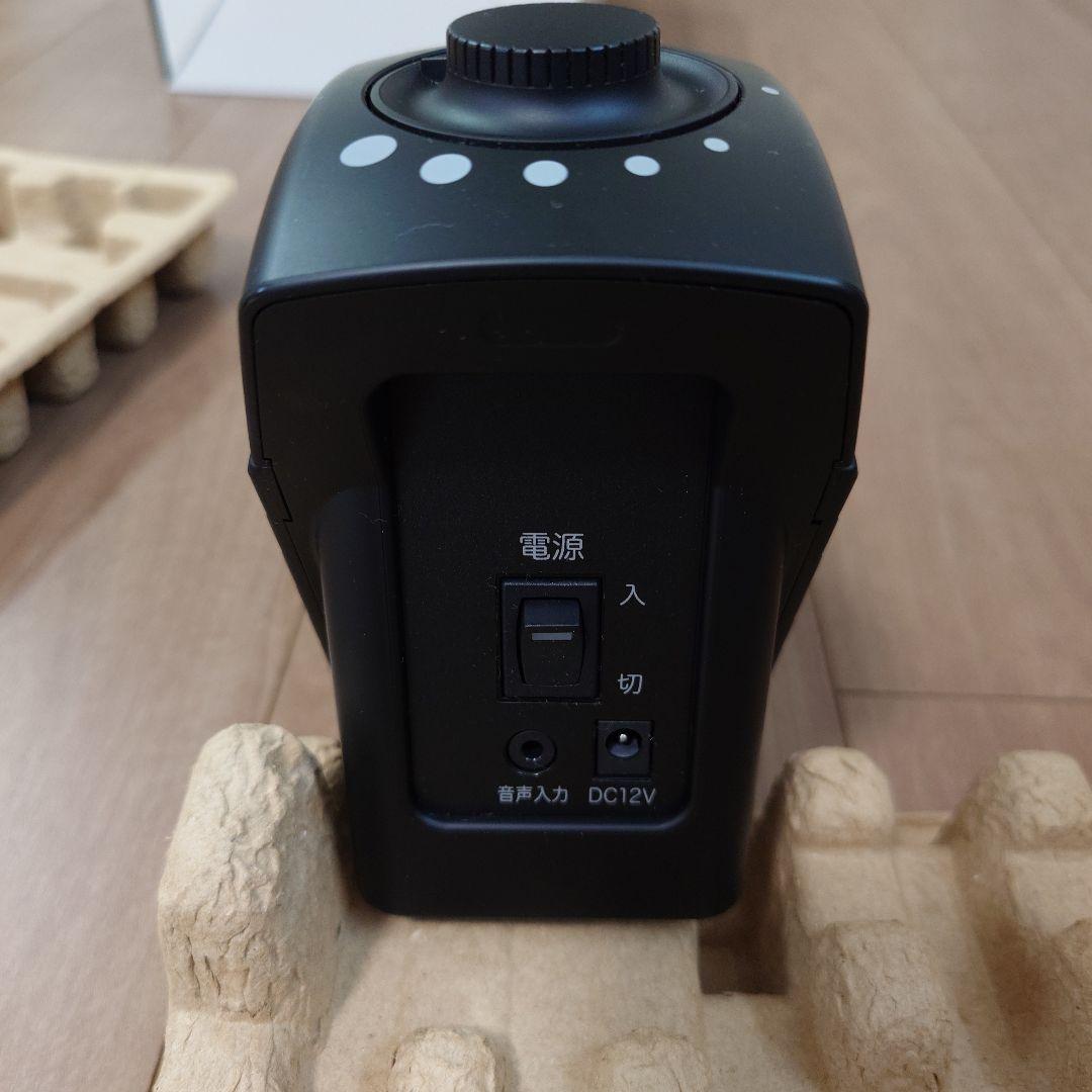 ミライスピーカー MIRAI SPEAKER 