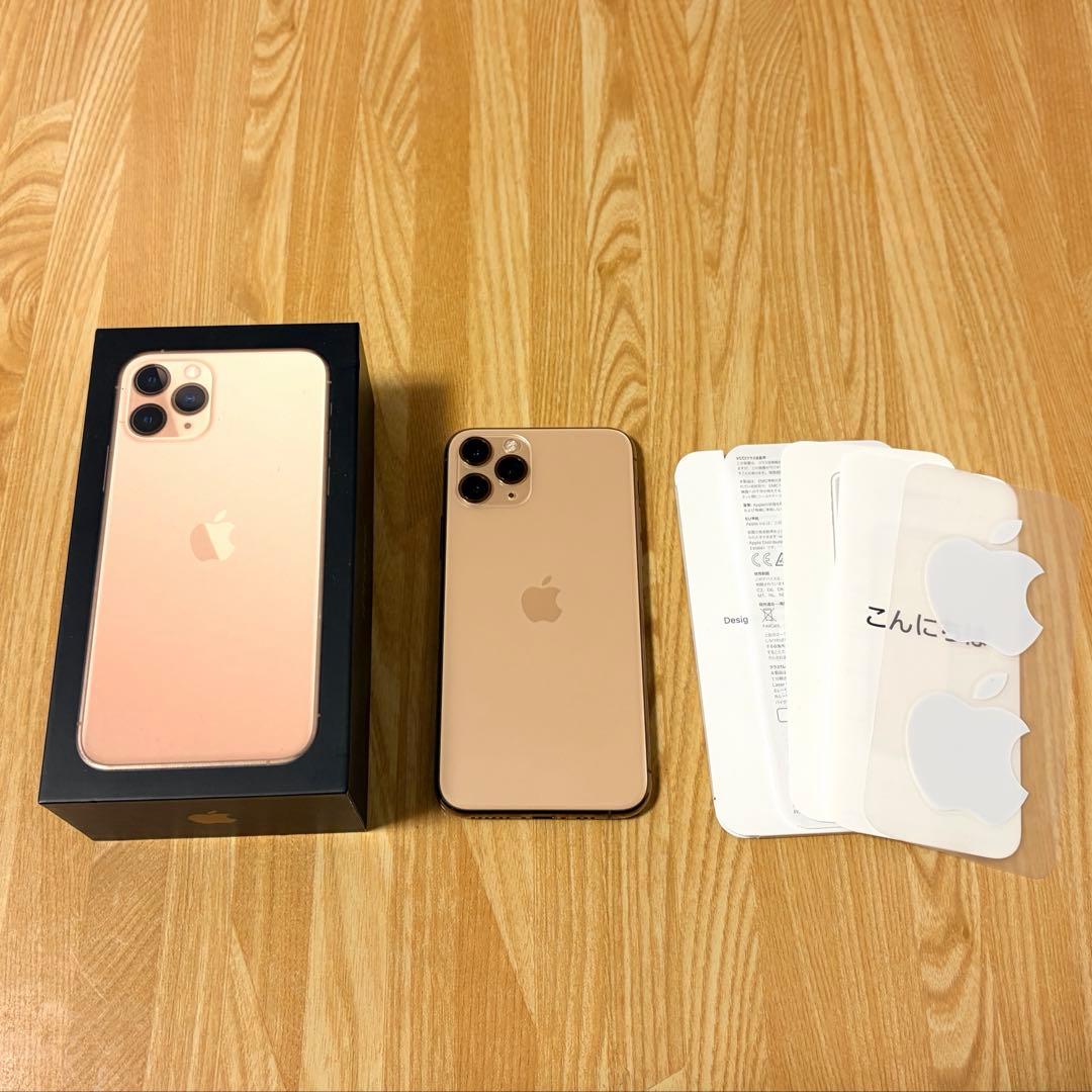 Apple iPhone 11 Pro ゴールド 本体 箱