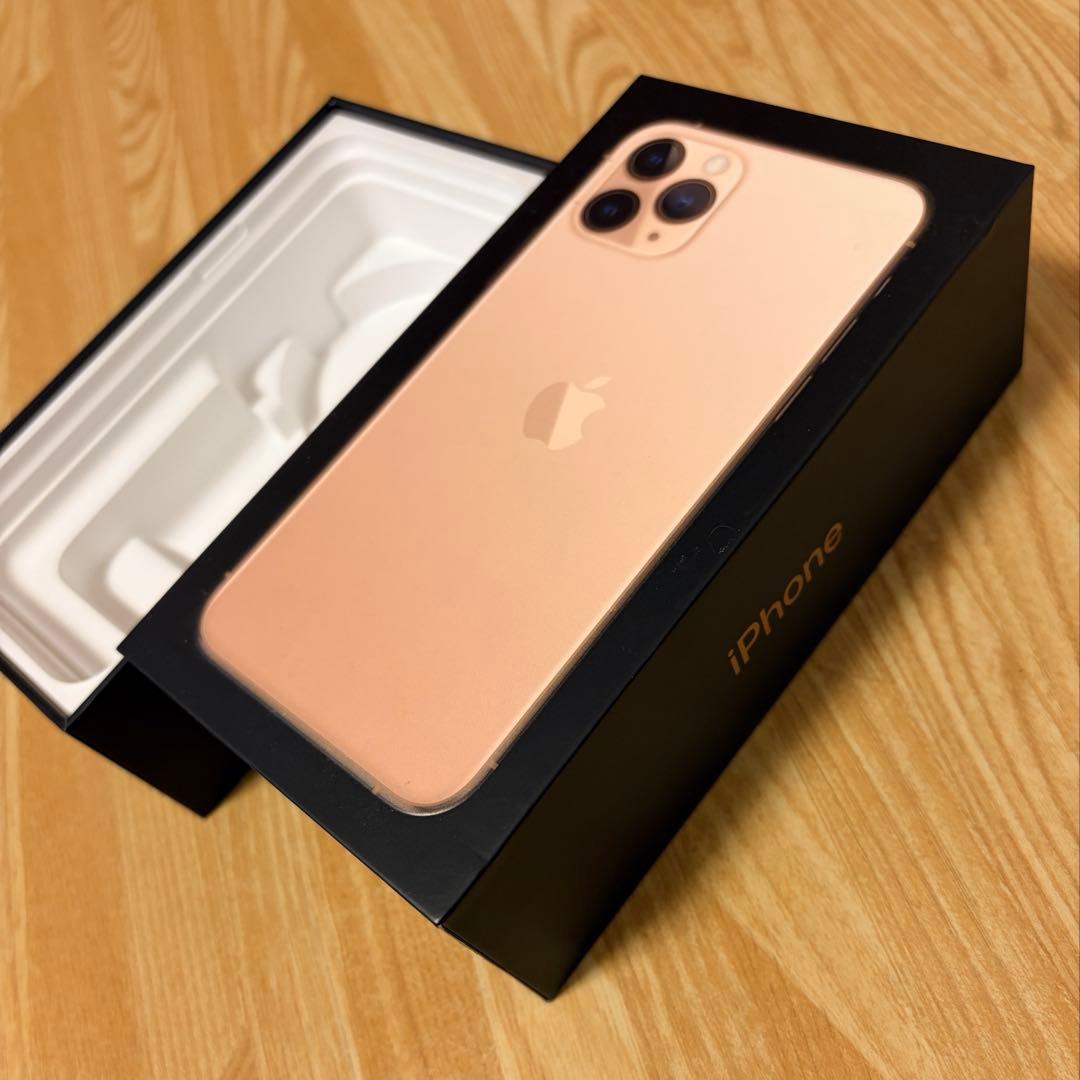 Apple iPhone 11 Pro ゴールド 本体 箱