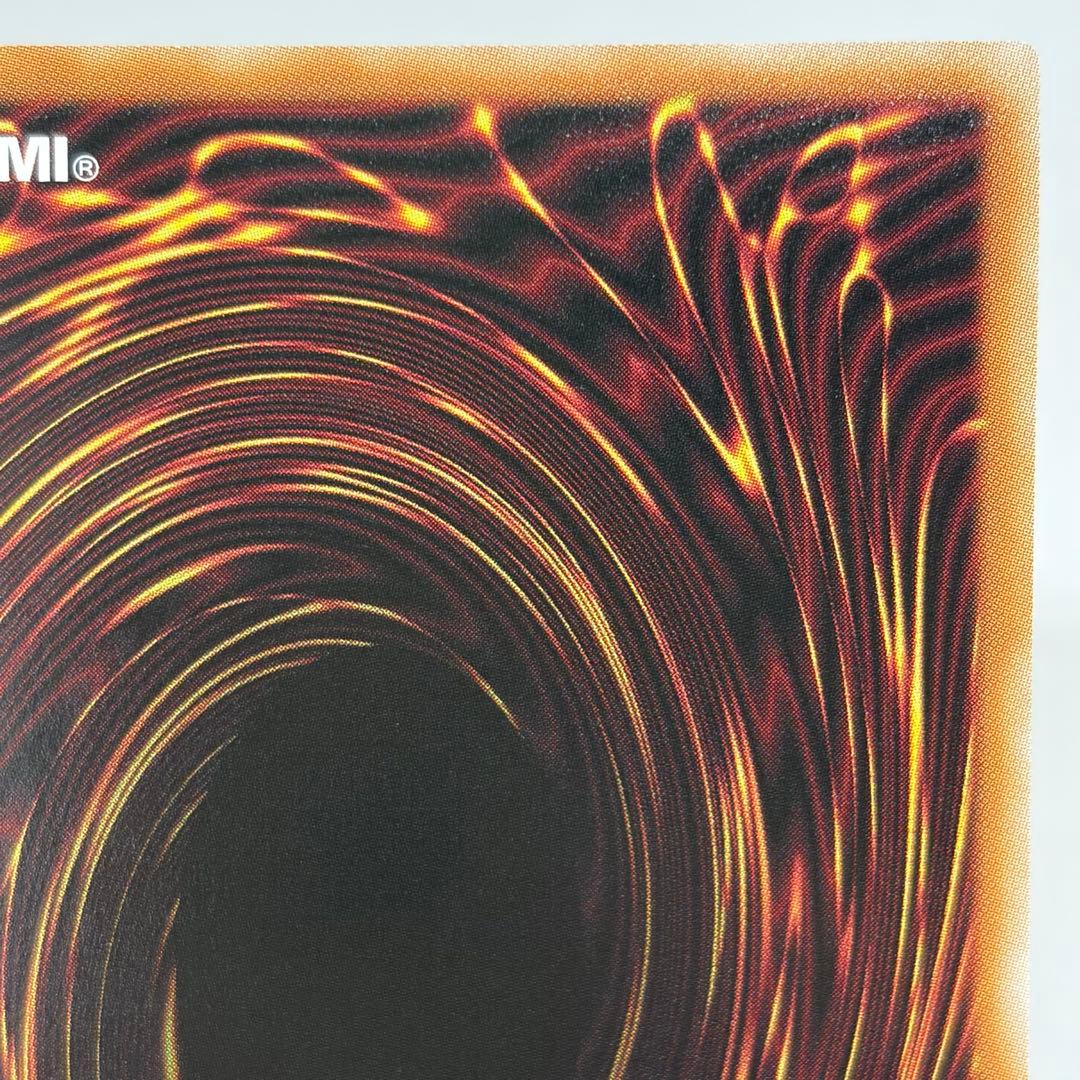 ② 【美品】 無垢なる者メディウス　プリズマ