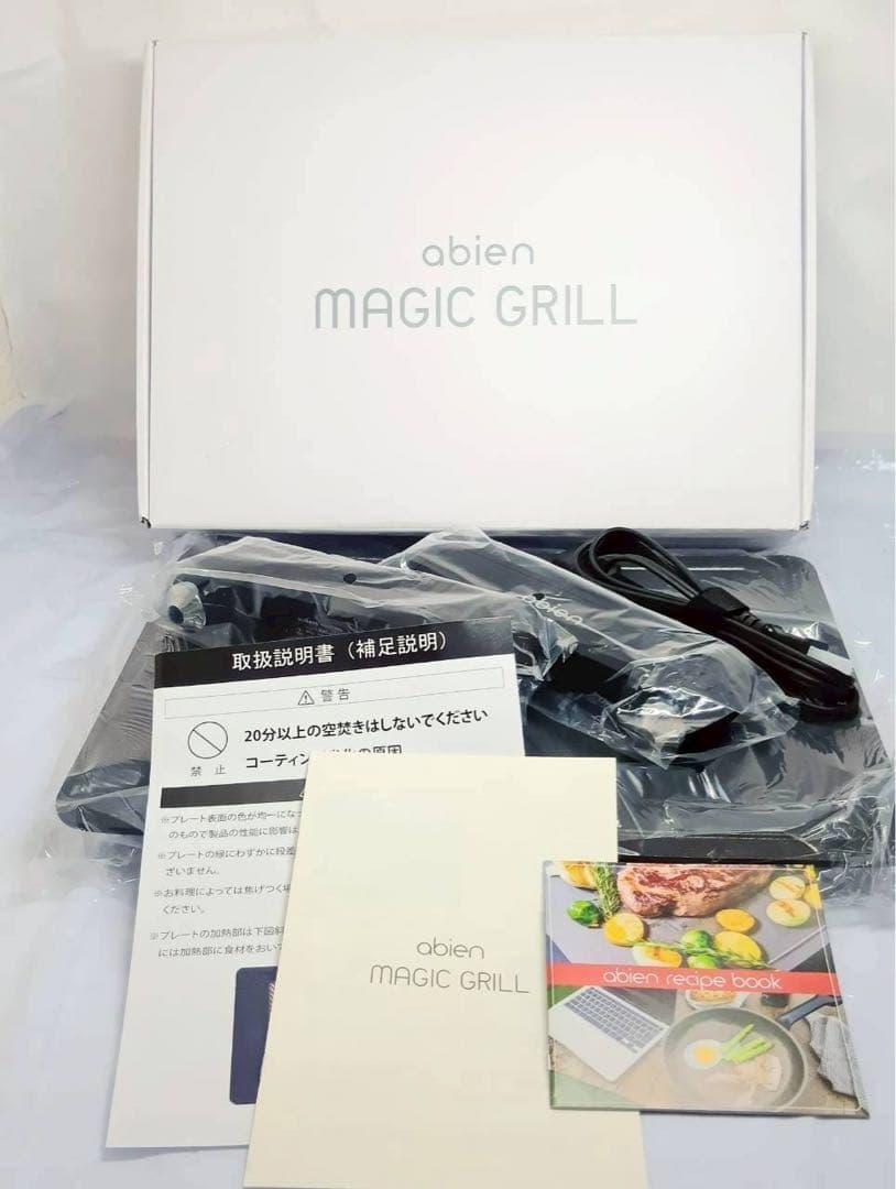 未使用　abien MAGIC GRILL ホットプレート