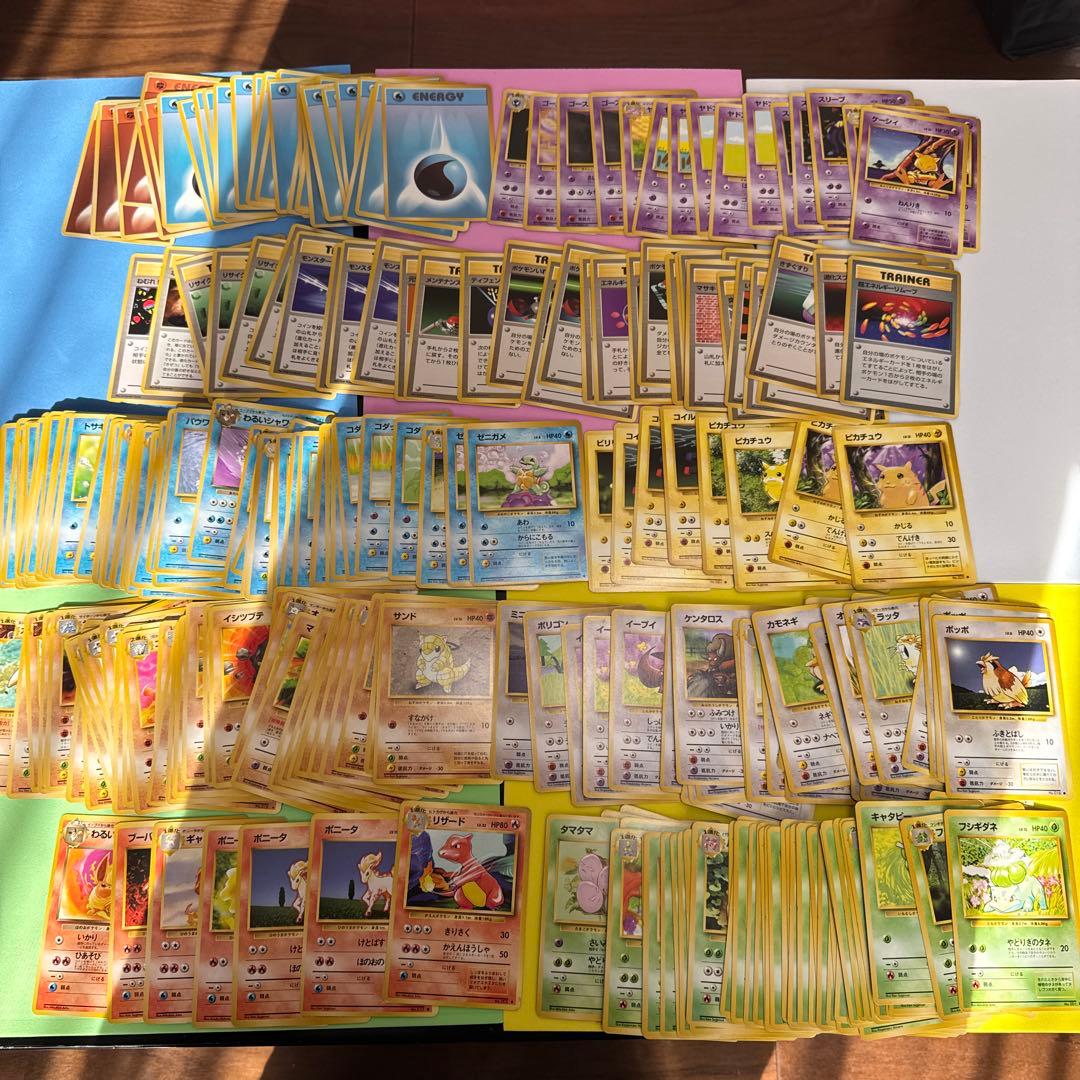 あ*こ様 ポケモンカード　旧裏ノーマル