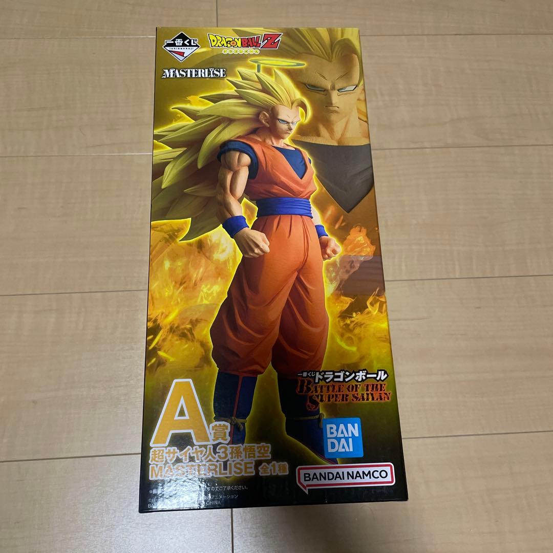 ドラゴンボール　一番くじ　A賞　超サイヤ人3孫悟空