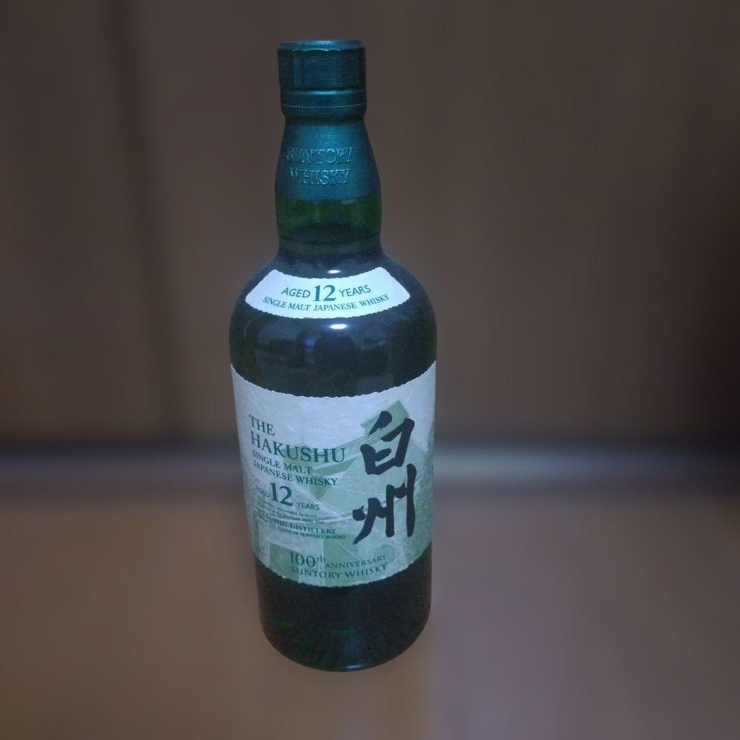 白州 12年 シングルモルトウイスキー 100周年記念